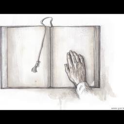 Artwork for presentation. ONCE. Lee Films